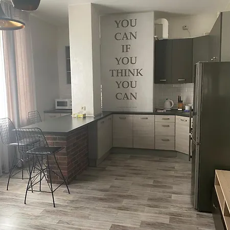 Loft в жк срібний дім Apartament Truskawiec